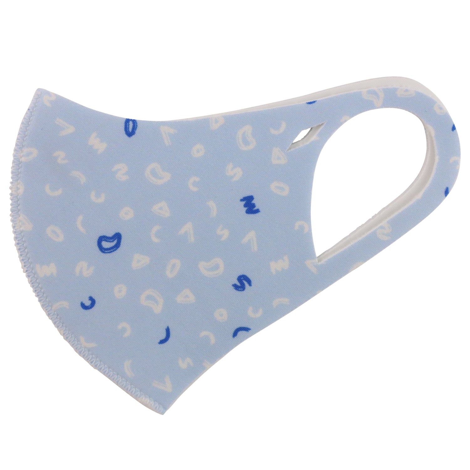 Kid's Size Reusable Washable Polyester Summer Face Mask 3pc Pack