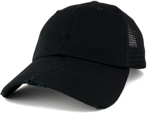 Vintage Distressed Mesh Adjustable Trucker Cap - Brown
