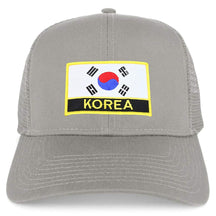 Armycrew South Korea Flag Patch Structured Trucker Mesh Cap - Black