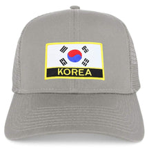Armycrew South Korea Flag Patch Structured Trucker Mesh Cap - Black