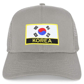 Armycrew South Korea Flag Patch Structured Trucker Mesh Cap - Black