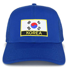 Armycrew South Korea Flag Patch Structured Trucker Mesh Cap - Black