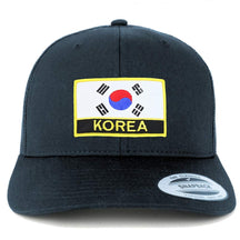 Armycrew Flexfit South Korea Flag Patch Retro Fit Trucker Mesh Cap