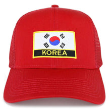 Armycrew South Korea Flag Patch Structured Trucker Mesh Cap - Black