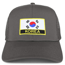 Armycrew South Korea Flag Patch Structured Trucker Mesh Cap - Black