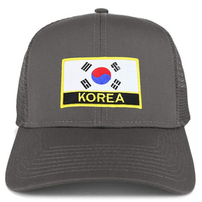 Armycrew South Korea Flag Patch Structured Trucker Mesh Cap - Black