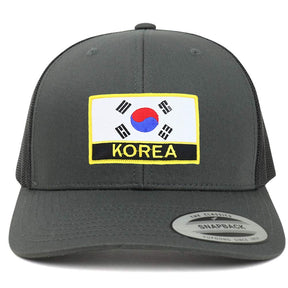 Armycrew Flexfit South Korea Flag Patch Retro Fit Trucker Mesh Cap