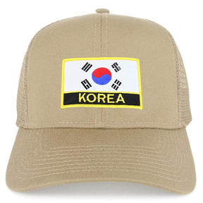 Armycrew South Korea Flag Patch Structured Trucker Mesh Cap - Black