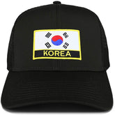 Armycrew South Korea Flag Patch Structured Trucker Mesh Cap - Black