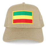 Green, Yellow and Red Rasta Flag Embroidered Iron on Patch Adjustable Trucker Cap